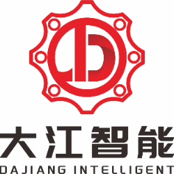 东莞市大江智能科技有限公司